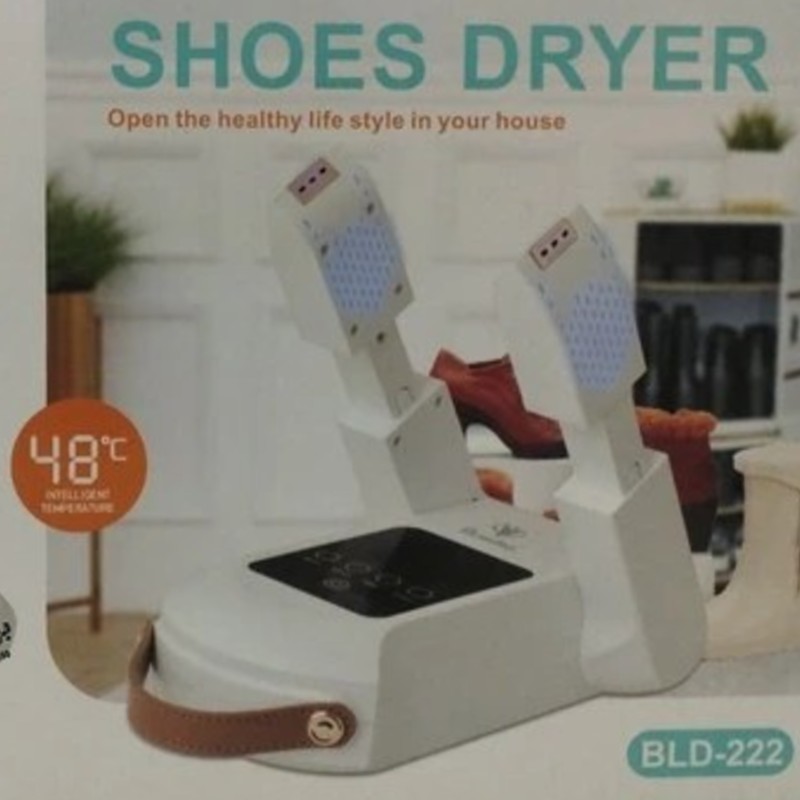 Uscator electric incaltaminte, design pliabil
