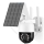 Camera de Supraveghere, Jortan JT-8181XM, Wi-Fi, Panou solar