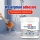 Solutie etansare 300 ml + Perie de aplicare
