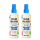 Set 2 x Spray spray pete haine, 120 ml
