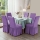 Set 6 x husa de scaun, cu volane - Mov